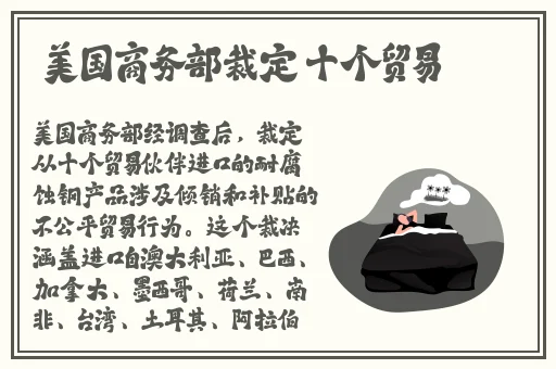 在线**视频