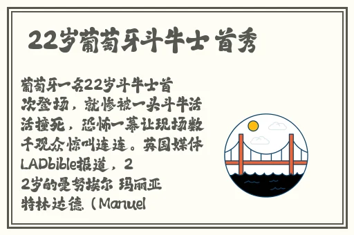 遛遛影院